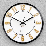 zegar_modernclock_oskar_gold_4.jpg